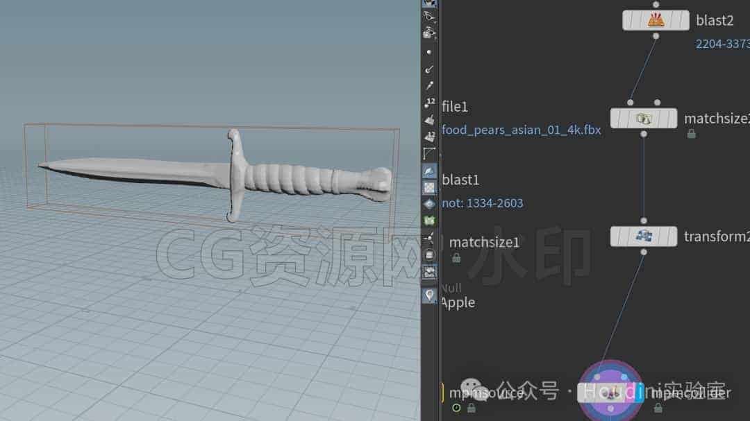 图片[2]-Houdini21 MPM 鸭梨碰撞破碎hip臀部文件-B站/公众号:特效向