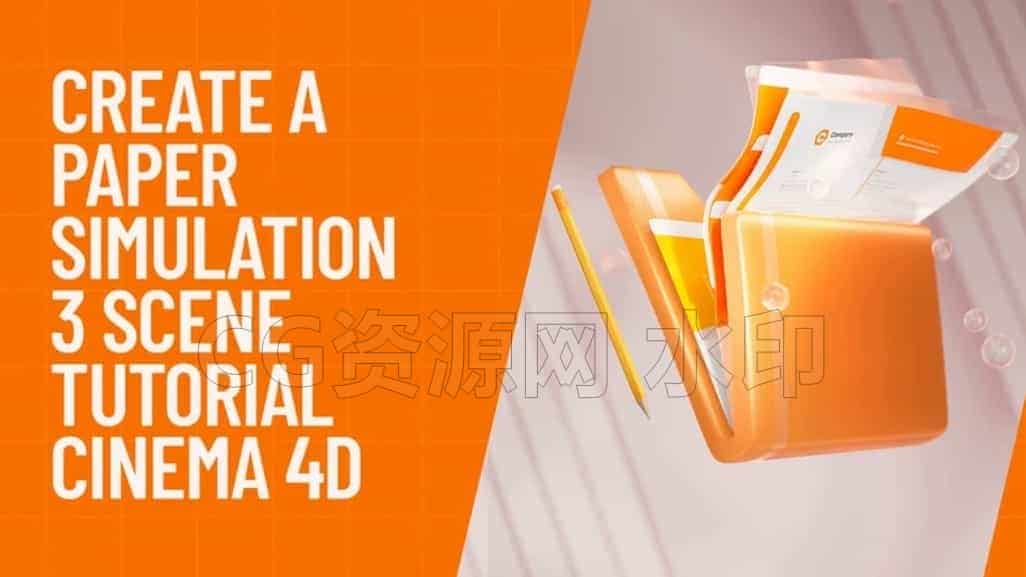 图片[4]-C4D教程N.S Motion Design会员频道【订阅】-B站/公众号:特效向