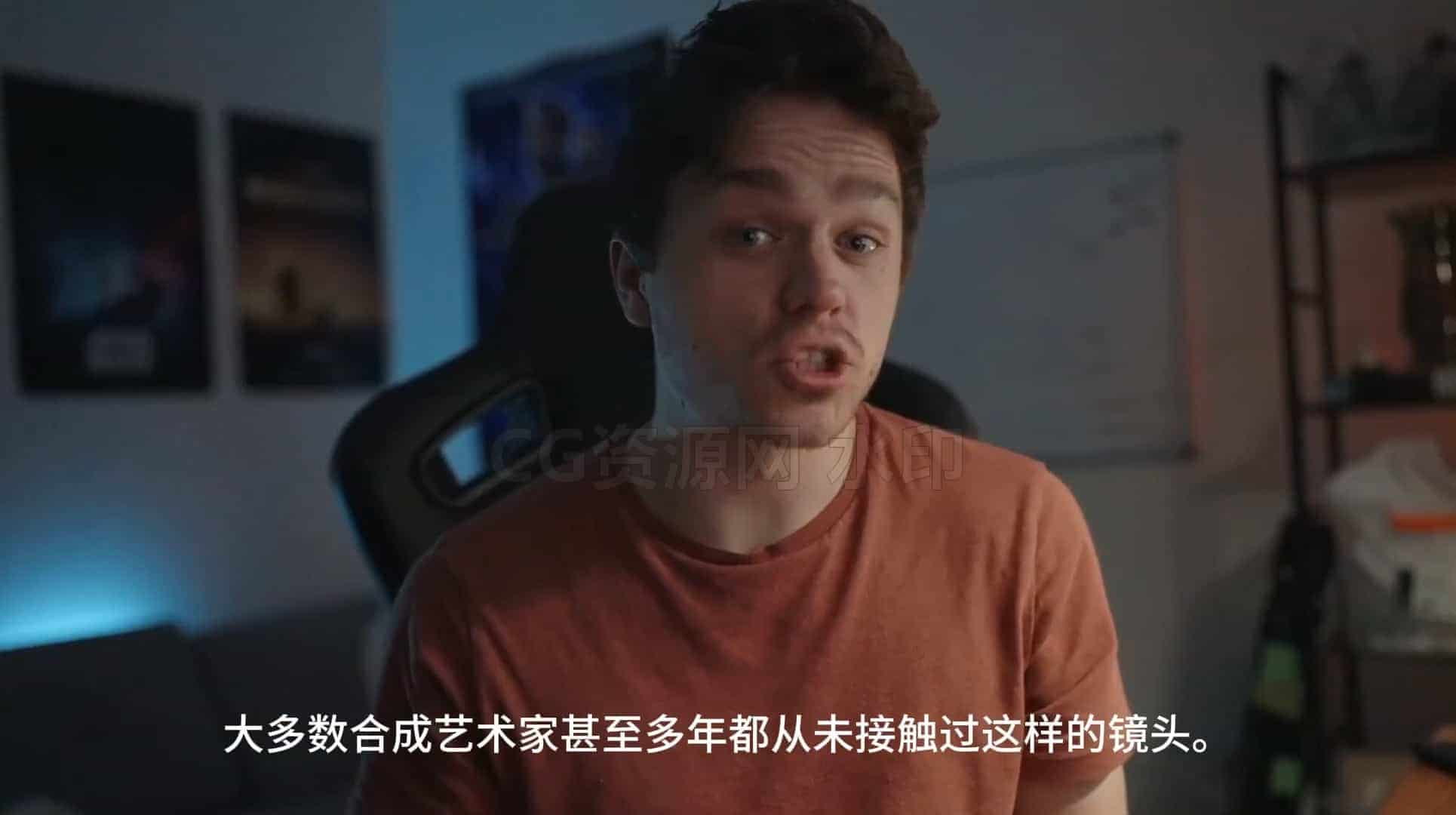 图片[2]-NUKE高级合成冰岛飞龙-B站/公众号:特效向