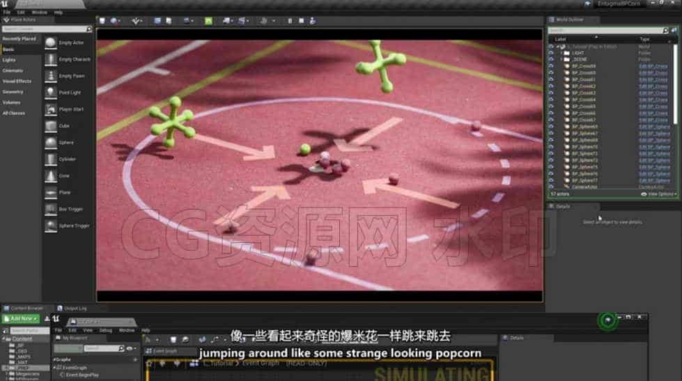 图片[4]-Houdini-Entagma会员频道多板块教学频道会员订阅整合【订阅】-B站/公众号:特效向