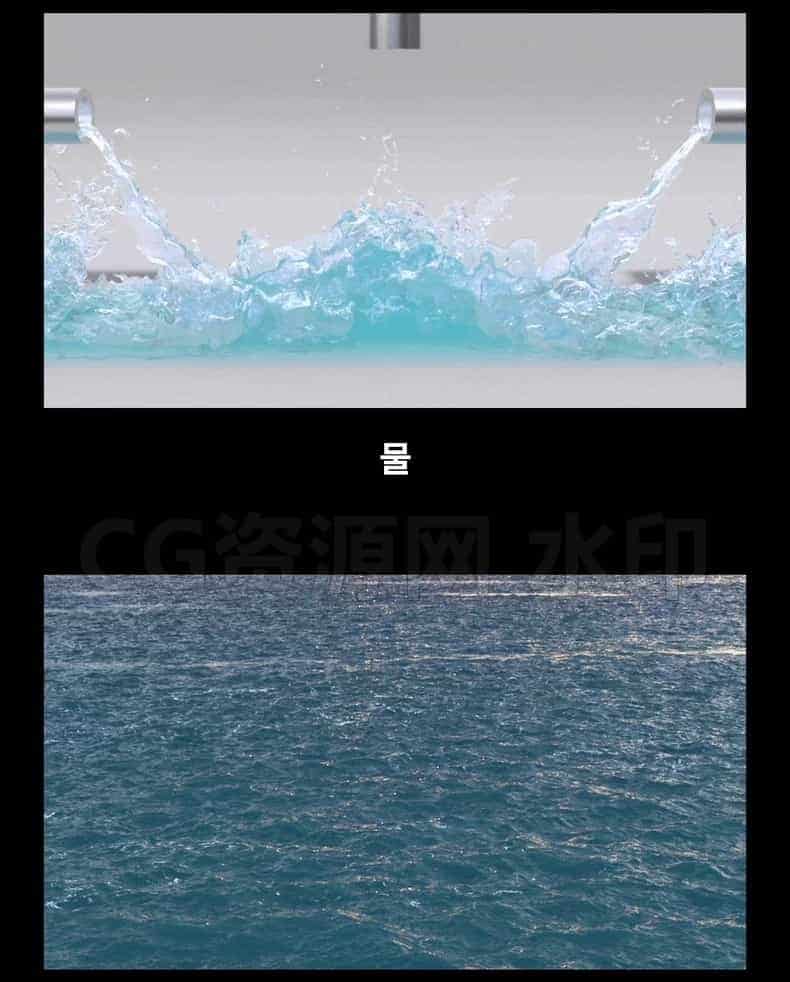 Houdini初学基础入门案例水海火雪爆炸破碎-B站/公众号:特效向