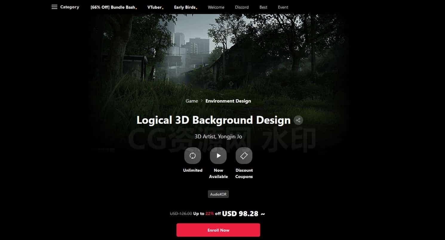 隐藏文章逻辑3D背景设计Logical 3D Background Design-B站/公众号:特效向