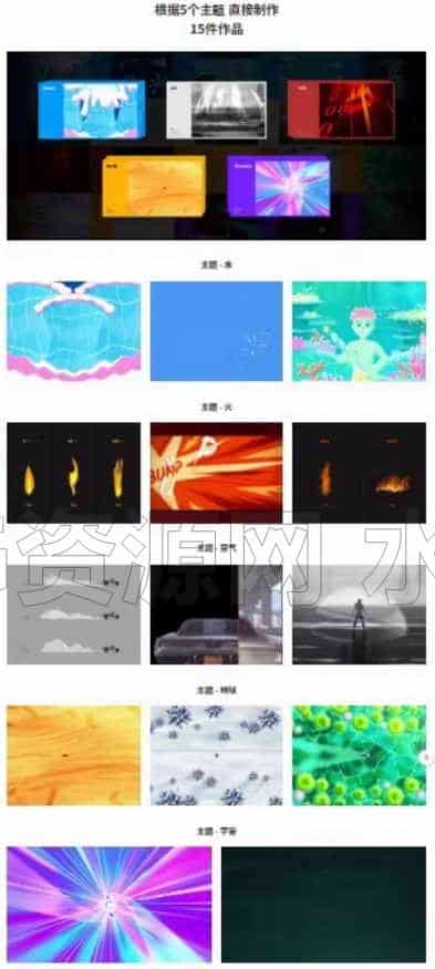 图片[2]-Coloso教程-突破AE极限的VFX-B站/公众号:特效向