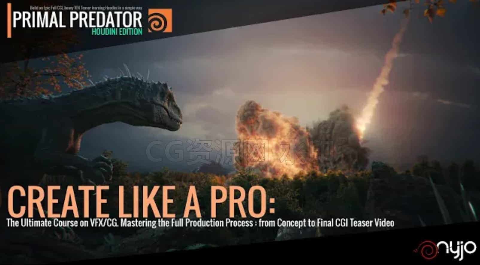 【上船】Houdini恐龙觅食原始捕食者Primal Predator Course Houdini Edition-B站/公众号:特效向