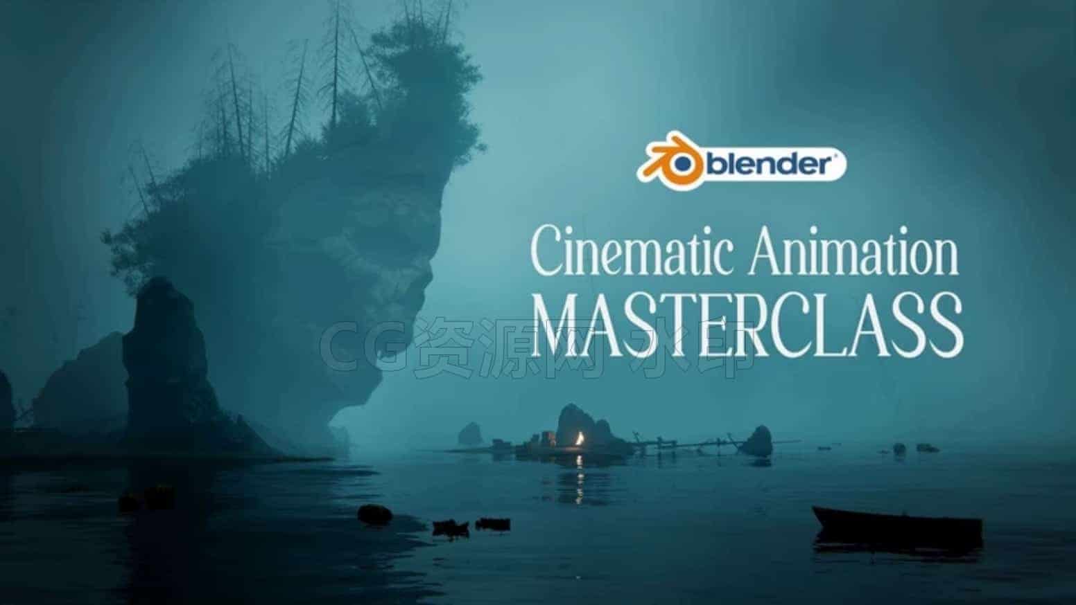 Blender从0到1死亡死亡岛场景搭建教程the island ofdeath油管大佬最新blender教程带字幕-B站/公众号:特效向