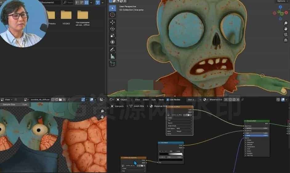 图片[2]-新课全面掌握Blender4.5 2025：从入门到专业课程-B站/公众号:特效向