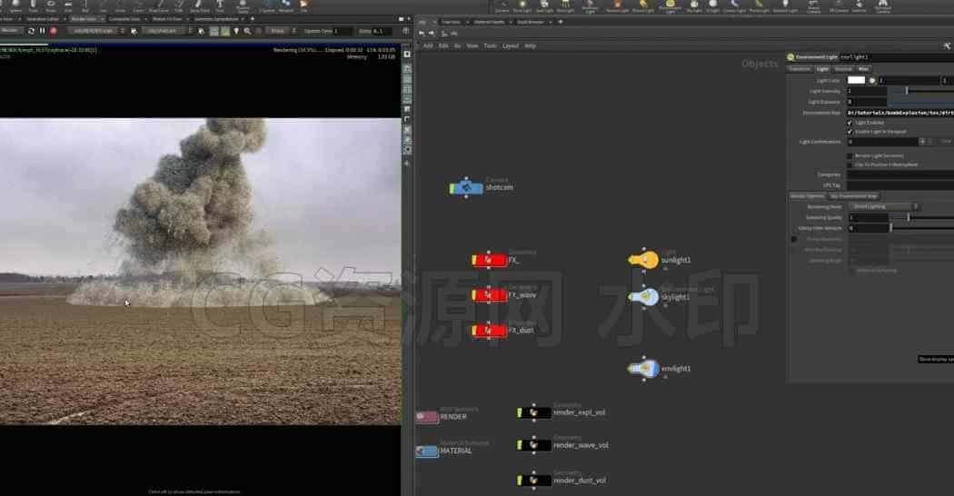 图片[9]-第14篇 Houdini 18炸弹爆炸Bomb Explosion FX-B站/公众号:特效向