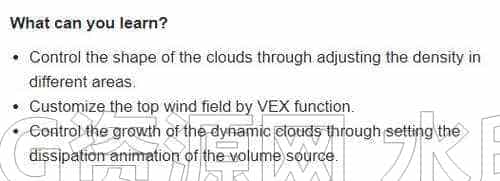 图片[3]-第21篇 houdini写实动态云“高级解算”Realistic Dynamic Clouds – Advanced Simulation-B站/公众号:特效向