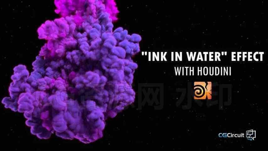 第114篇 水中彩色墨水墨效果Ink in Water effect with Houdini-B站/公众号:特效向