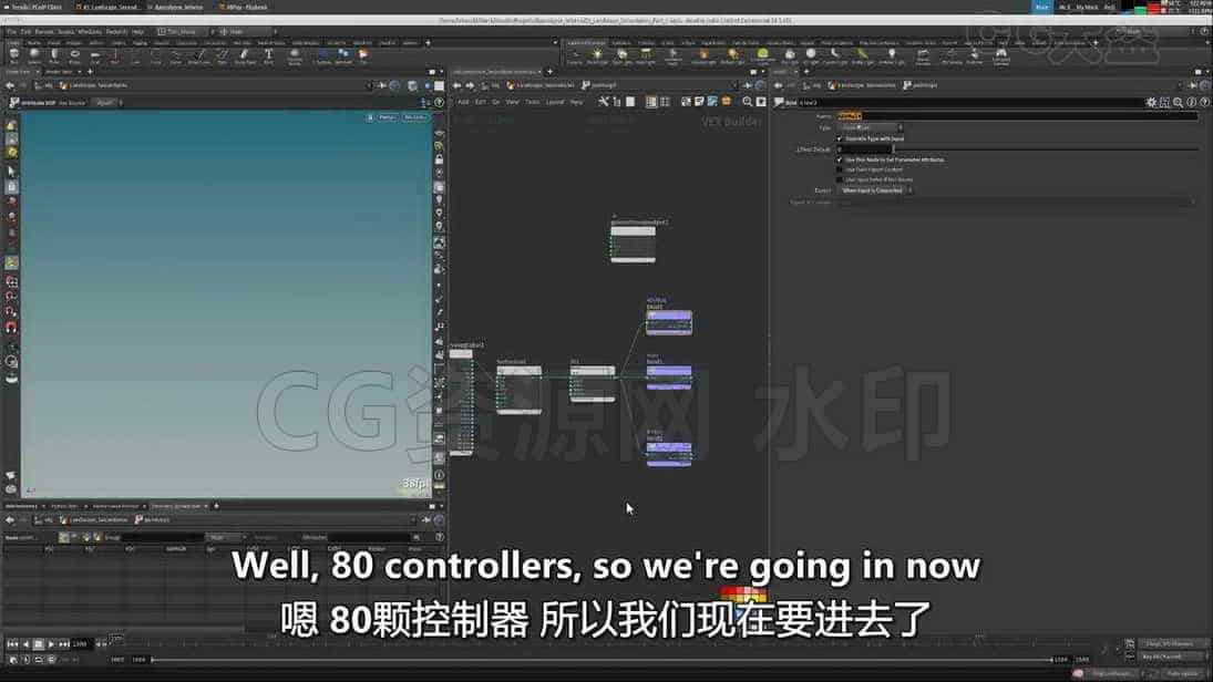 图片[2]-138篇 影视级世界末日大楼倒塌地陷Apocalypse: Inferno Complete Houdini Training-B站/公众号:特效向
