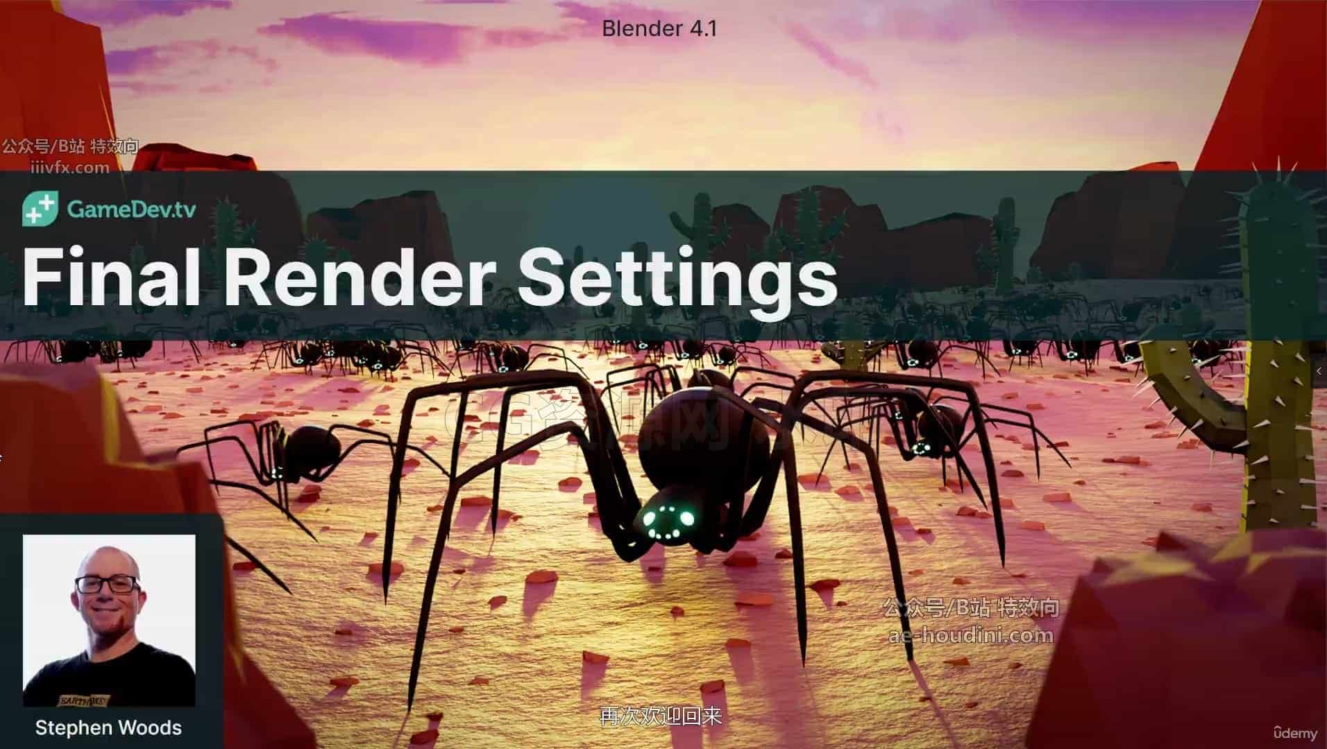 图片[2]-Blender几何节点模拟特效掌握动画模拟教程基础入门初级-B站/公众号:特效向