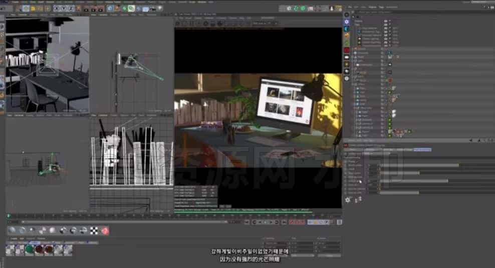 图片[3]-Coloso教程-C4D动态图形案例研究-B站/公众号:特效向
