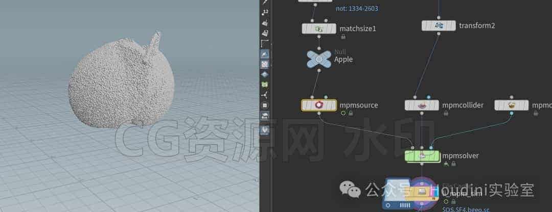图片[3]-Houdini21 MPM 鸭梨碰撞破碎hip臀部文件-B站/公众号:特效向
