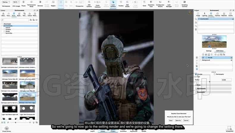 图片[2]-电影和游戏概念艺术终极机器人战士-B站/公众号:特效向