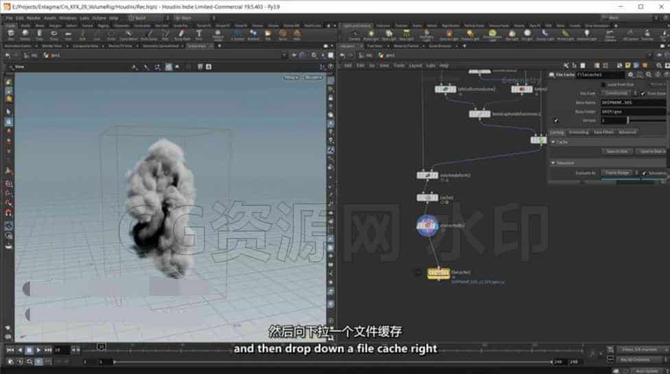 图片[5]-Houdini-Entagma会员频道多板块教学频道会员订阅整合【订阅】-B站/公众号:特效向