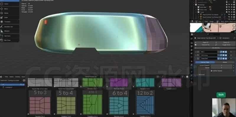 图片[7]-入门向的Blender 硬表面建模＃blender教程_79-B站/公众号:特效向
