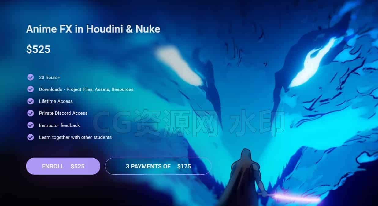 图片[4]-Houdini卡通2D风格化手绘动漫特效教程Anime FX in Houdini & Nuke voxyde-B站/公众号:特效向