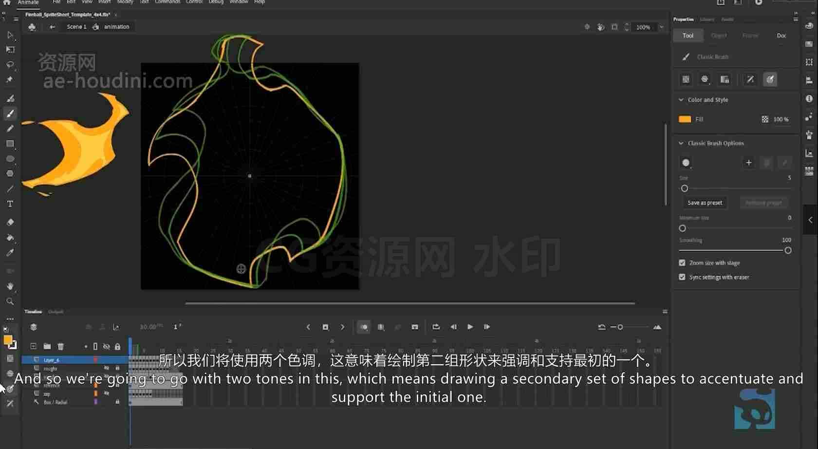 图片[5]-【vfxapp系列五】Welcome to Apprenticeship-B站/公众号:特效向