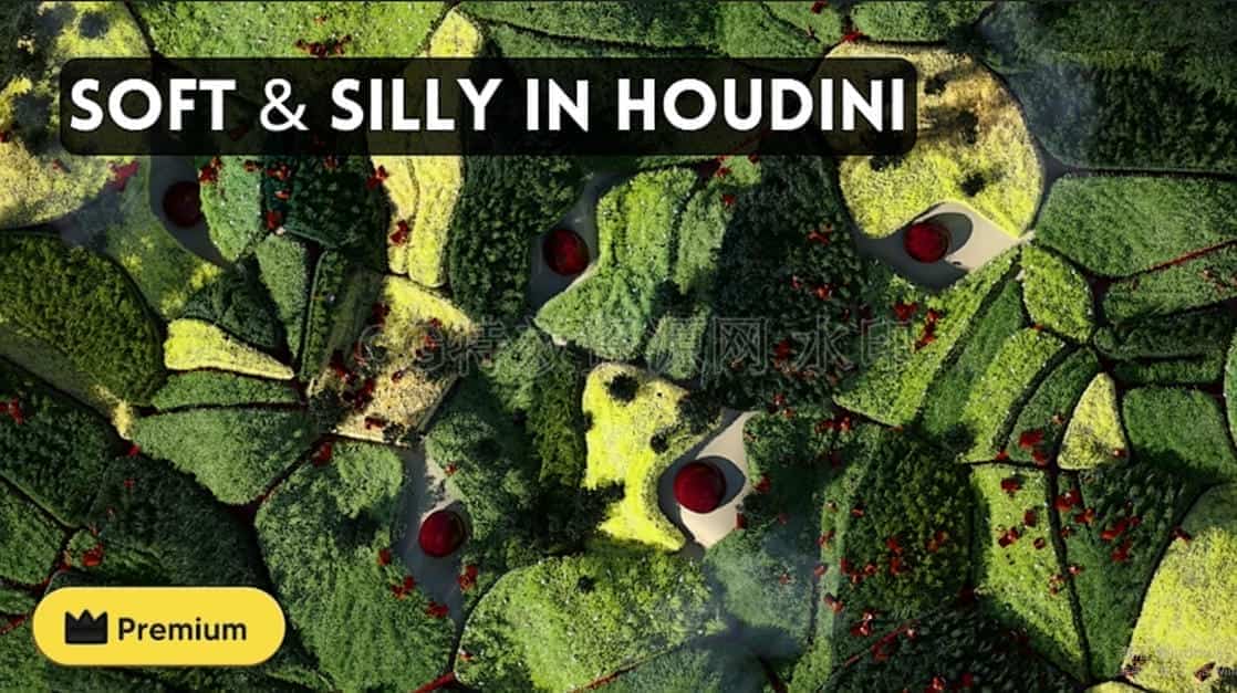 Houdini软体软丝绒毛茸茸vellum学校 HS-248: Soft & Silly in Houdini