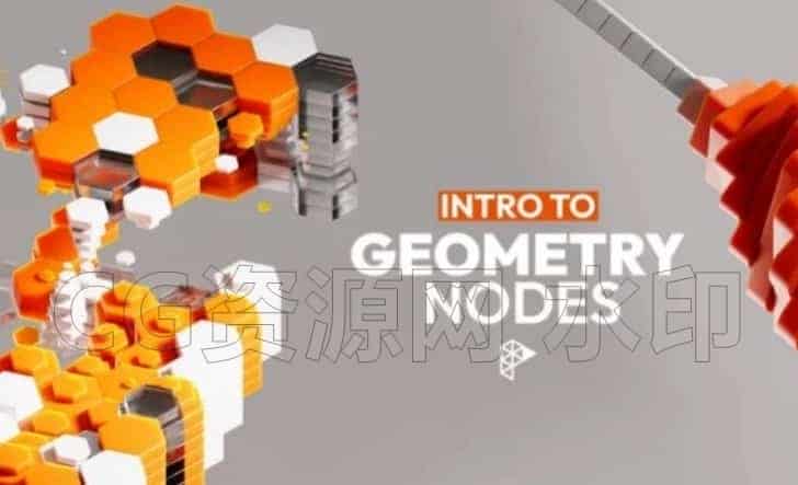 图片[3]-Blender 4.2版本几何节点-B站/公众号:特效向
