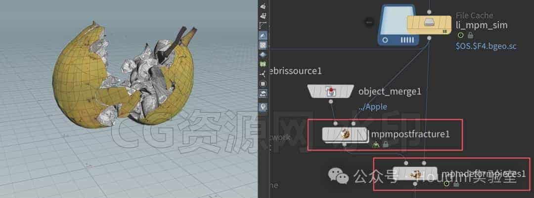 图片[4]-Houdini21 MPM 鸭梨碰撞破碎hip臀部文件-B站/公众号:特效向