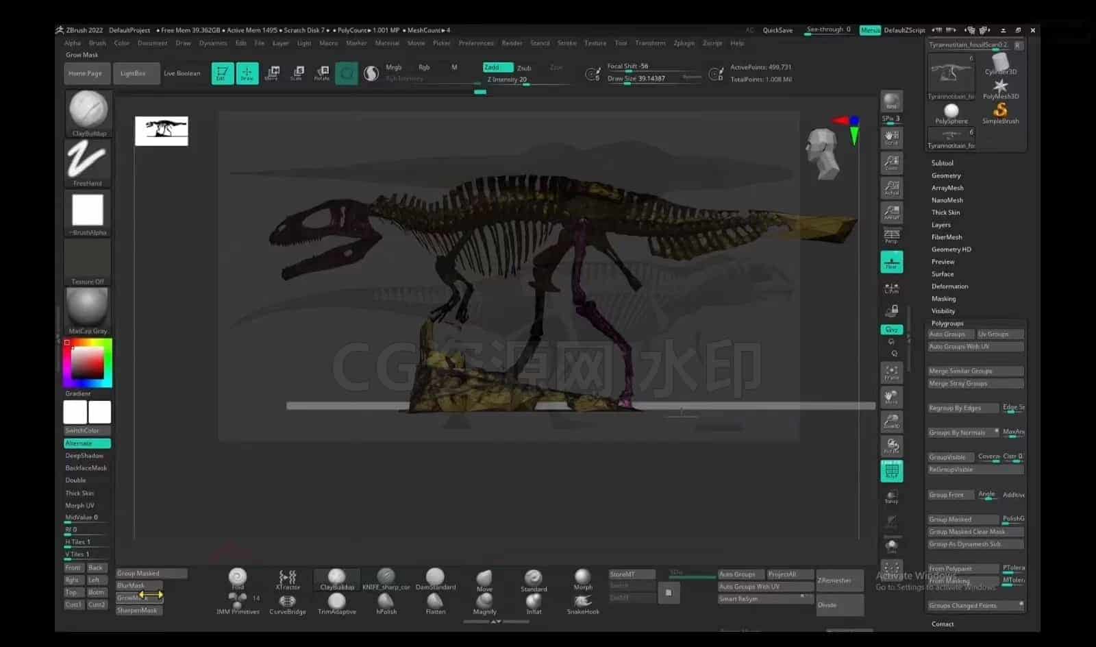 图片[4]-ZBrush和MAYA写实恐龙生物-B站/公众号:特效向