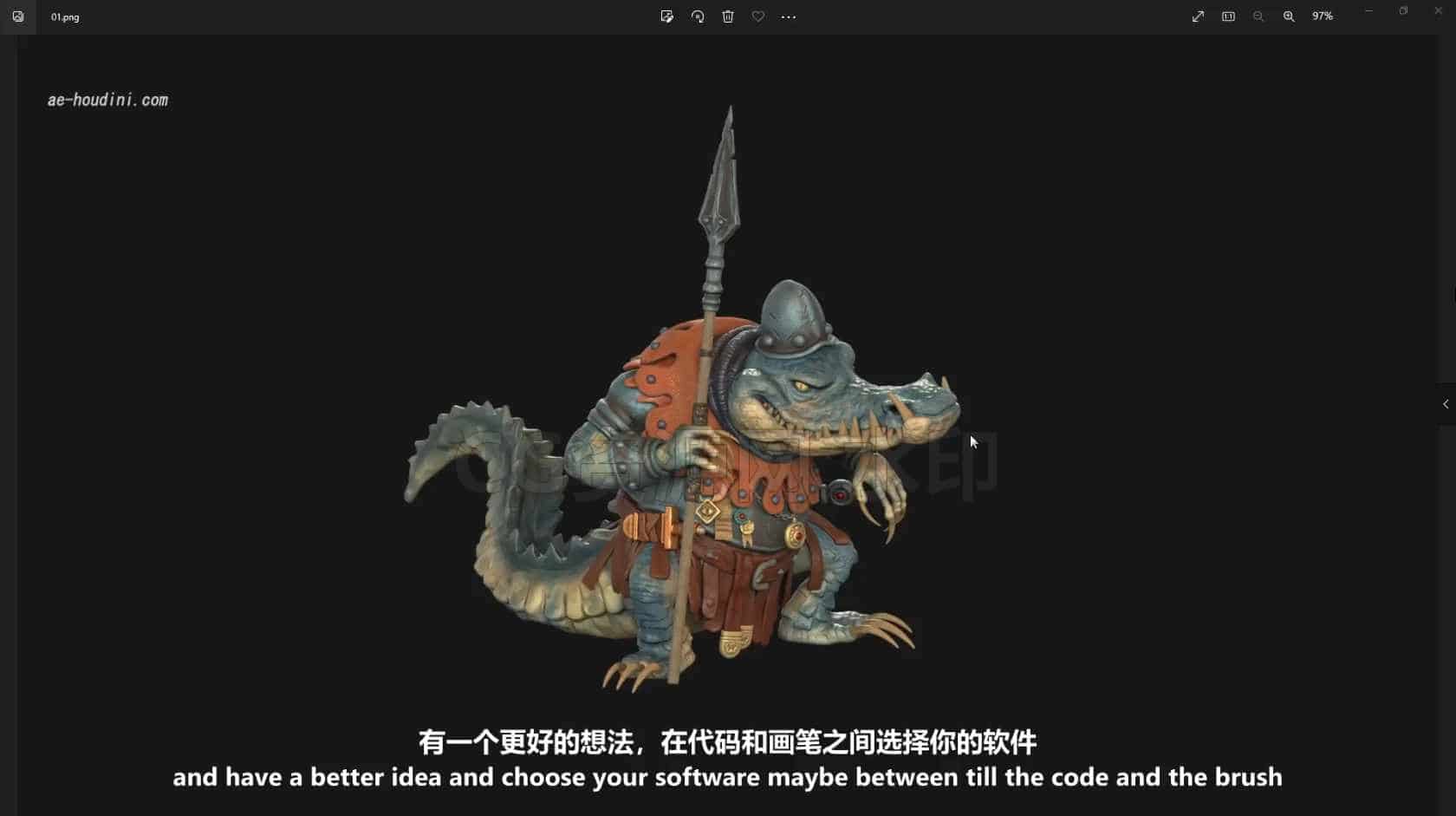图片[9]-3dcoat系统教程绘画雕刻UV渲染84集-B站/公众号:特效向