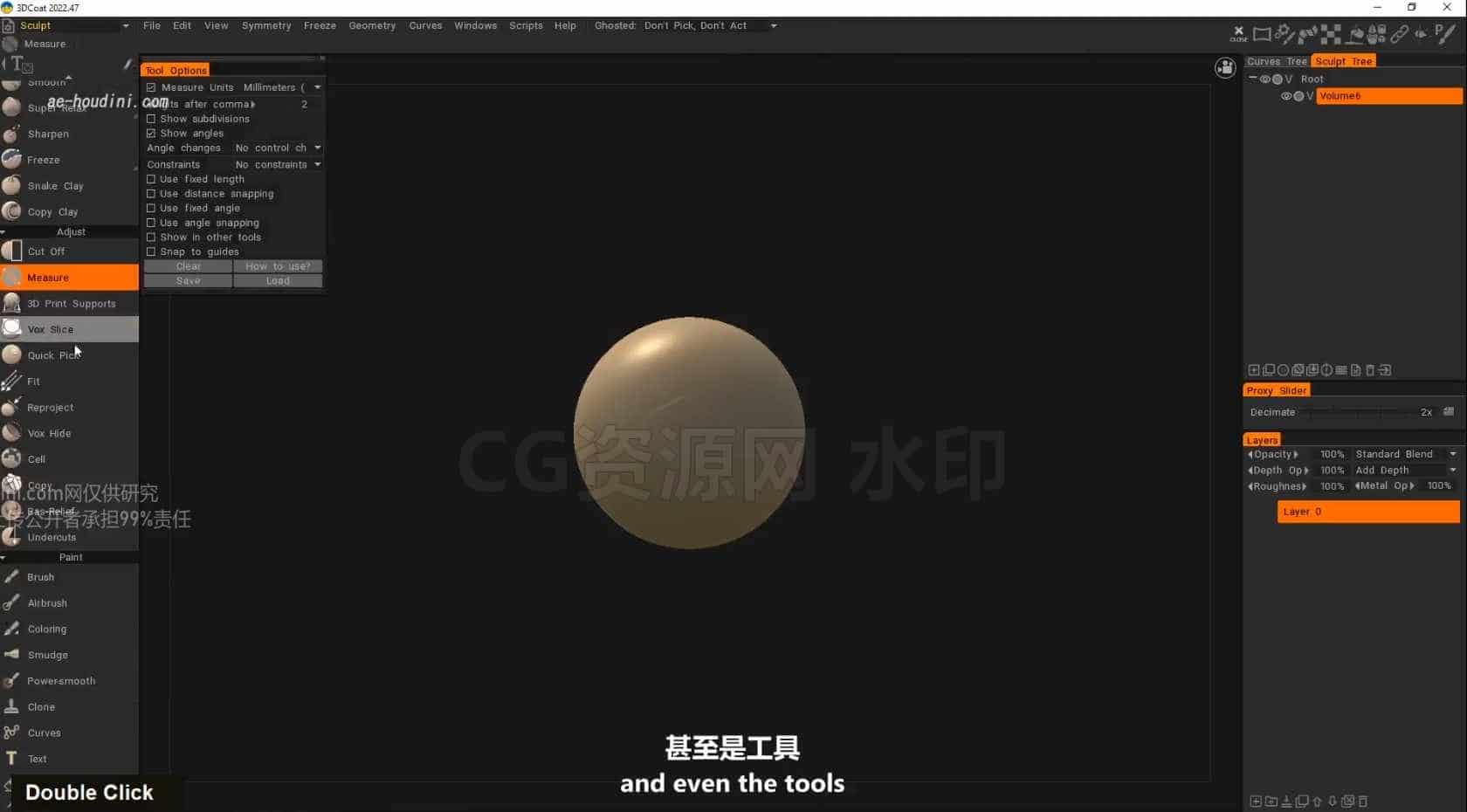 图片[2]-3dcoat系统教程绘画雕刻UV渲染84集-B站/公众号:特效向