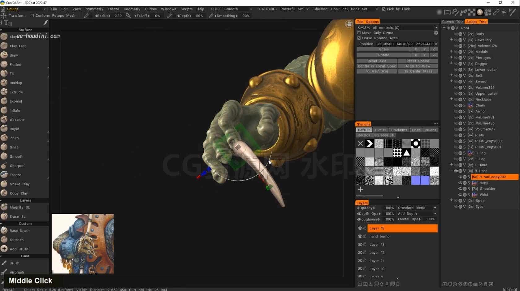 图片[4]-3dcoat系统教程绘画雕刻UV渲染84集-B站/公众号:特效向