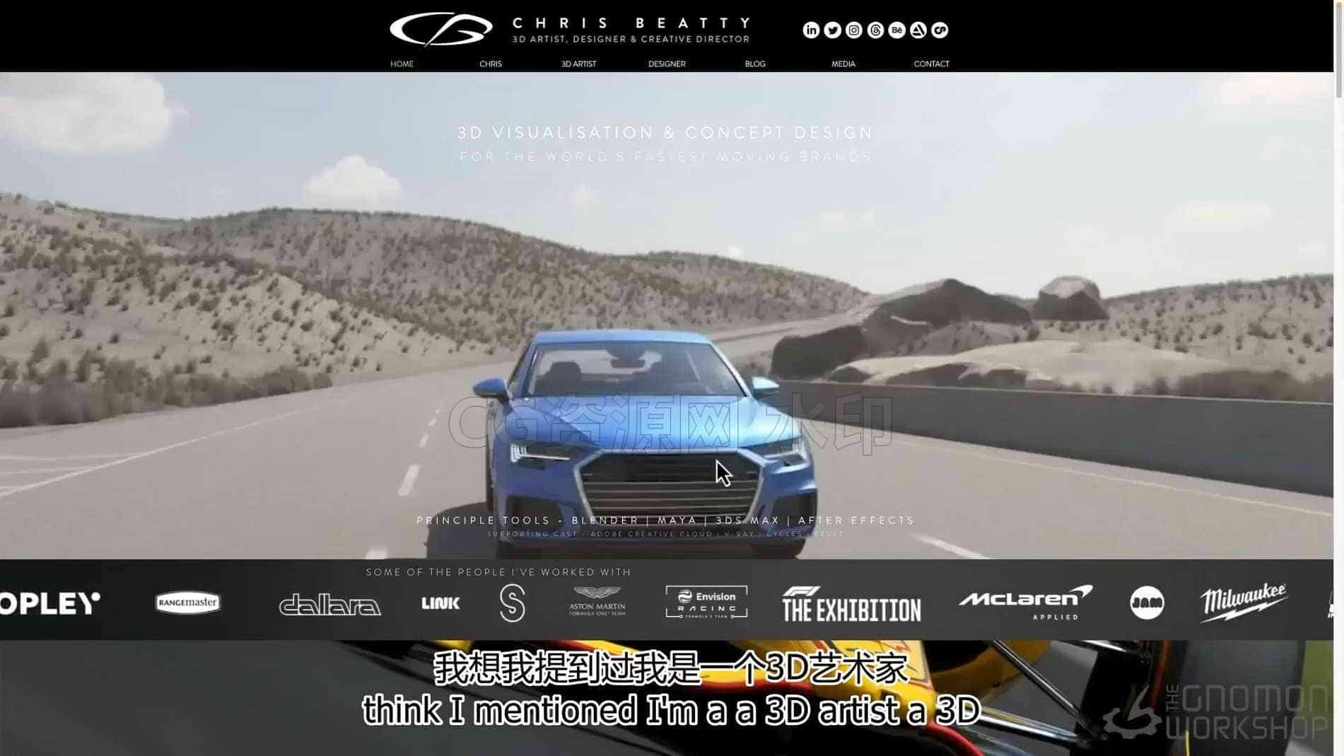 图片[3]-概念赛车设计（Blender+AE） | The Gnomon Workshop【中文字幕】-B站/公众号:特效向