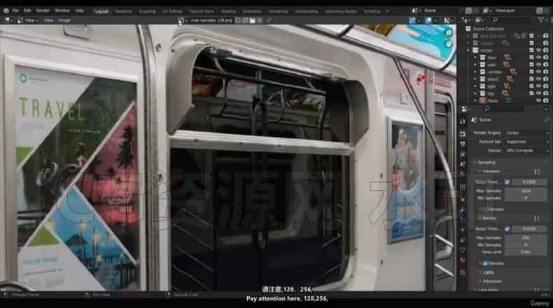图片[3]-Blender地铁内部场景建模教程-B站/公众号:特效向