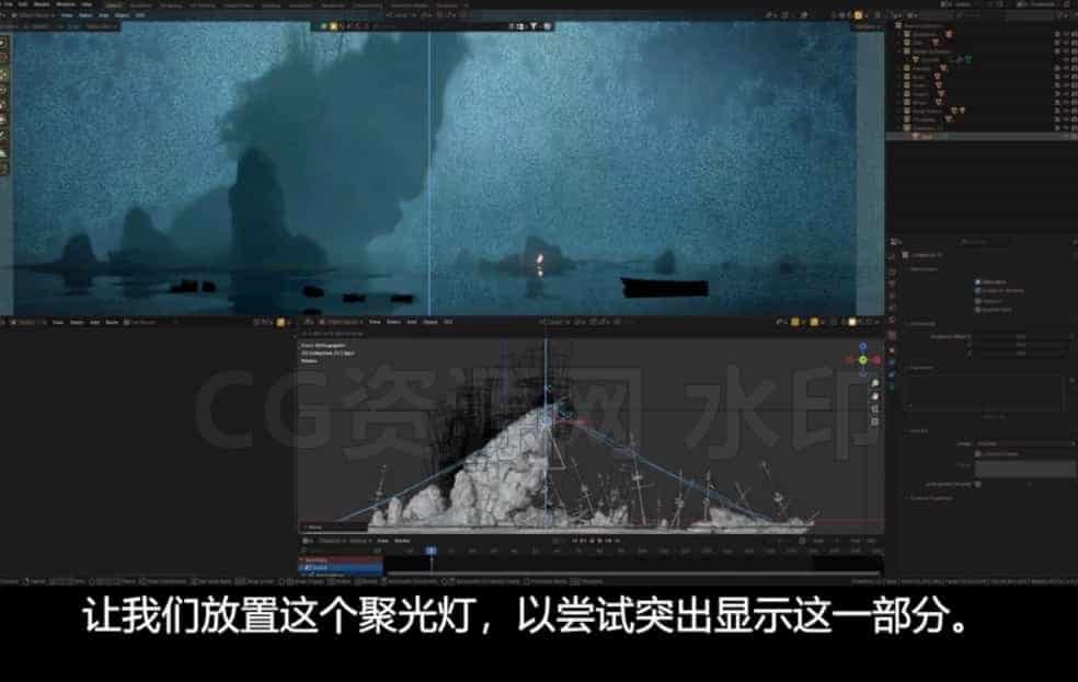图片[4]-Blender从0到1死亡死亡岛场景搭建教程the island ofdeath油管大佬最新blender教程带字幕-B站/公众号:特效向