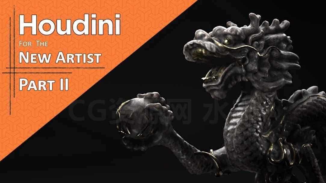 46期Houdini入门初级进阶教程Houdini For The New Artist Part-B站/公众号:特效向