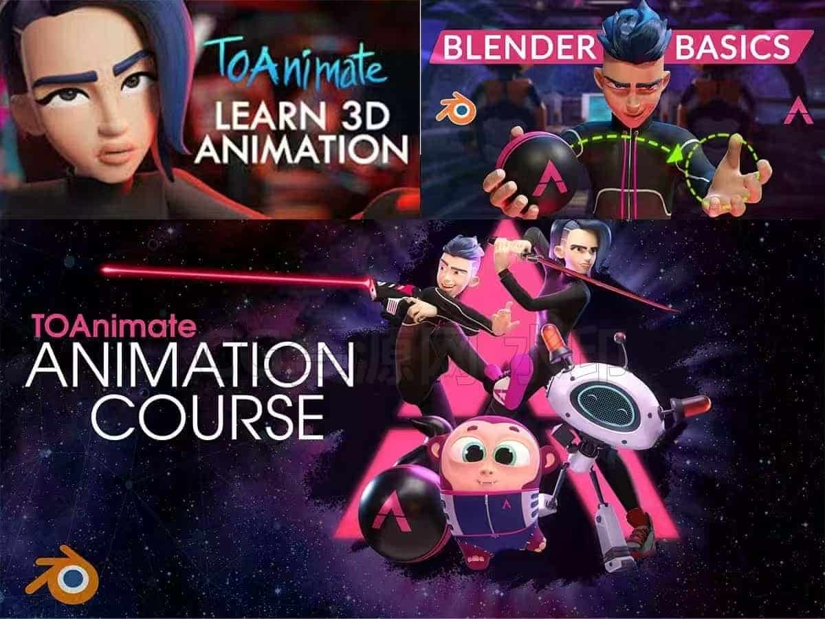 blender基础动画教程！ANIMATION TOAnimate COURSE从动画基础小白到高级角色绑定动画教程！-B站/公众号:特效向