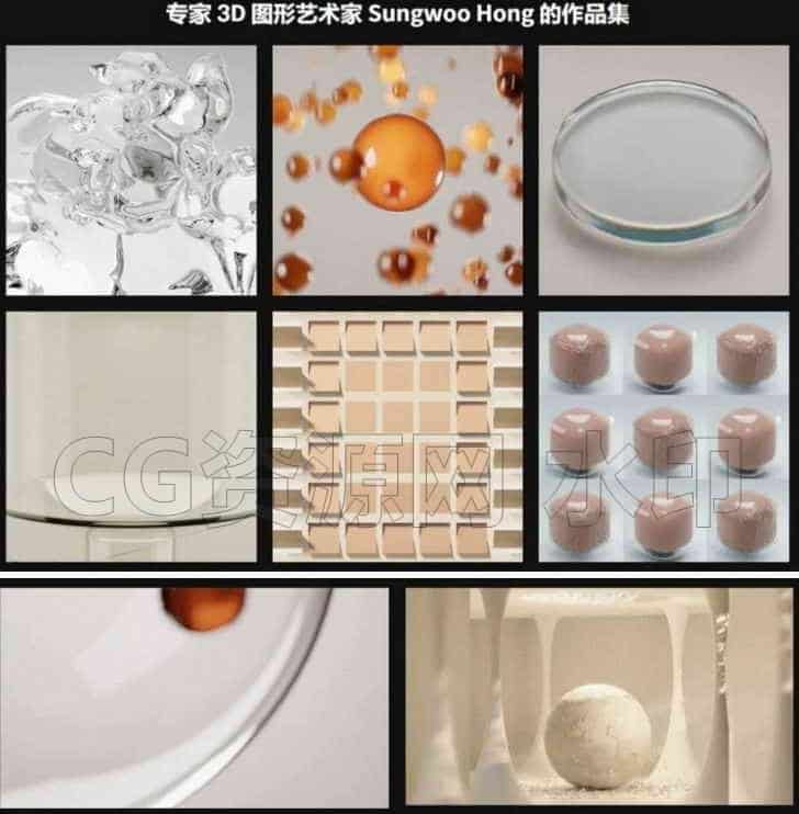 图片[4]-Blender超越3D表达能力限制的物理模拟精通指南 | Coloso【中文字幕】-B站/公众号:特效向