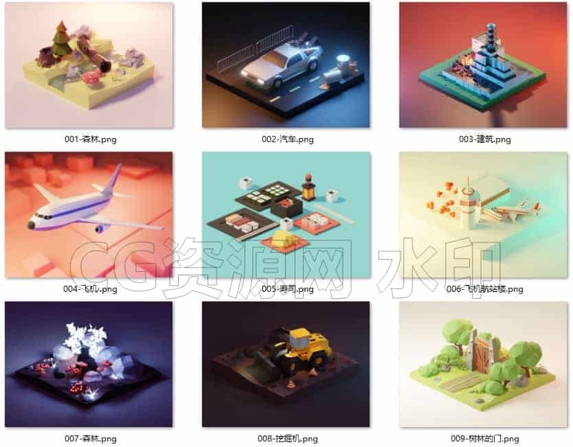 图片[2]-blender场景卡通模型103款素材设计源文件建筑渲染工程3D科技lowpoly-B站/公众号:特效向