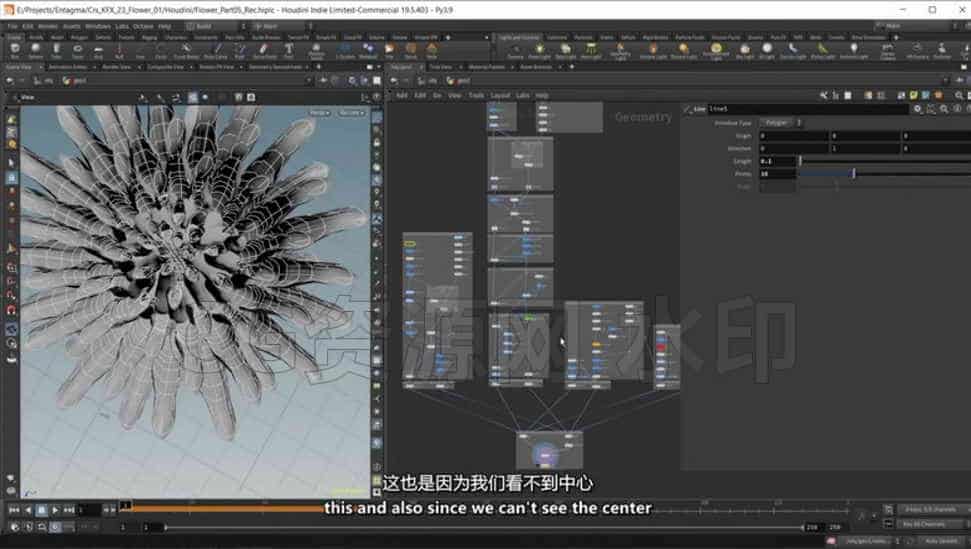 图片[2]-Houdini-Entagma会员频道多板块教学频道会员订阅整合【订阅】-B站/公众号:特效向