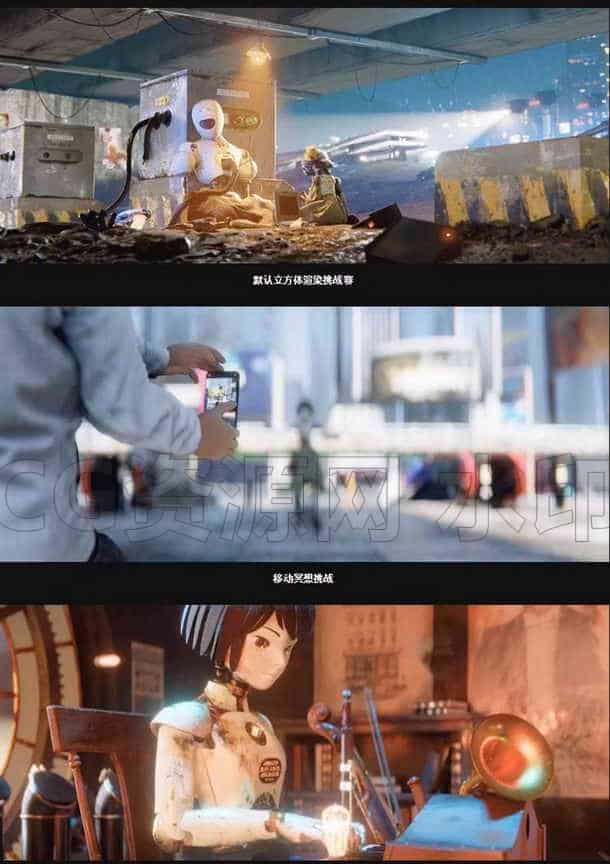 图片[6]-最新教程Blender Node节点的精髓四步掌握核心技能 课程总共80讲-B站/公众号:特效向