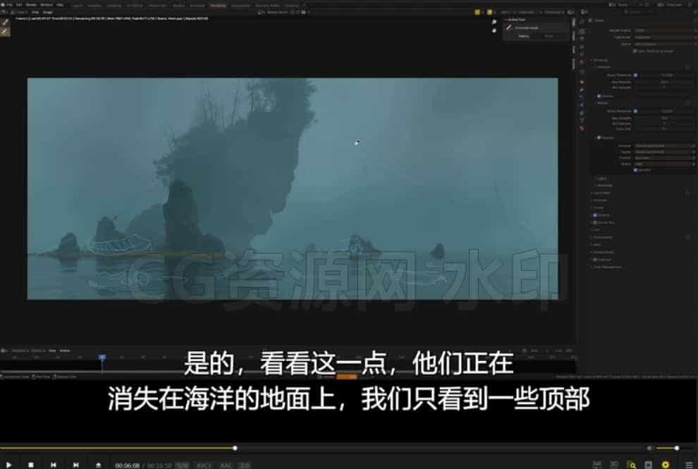 图片[2]-Blender从0到1死亡死亡岛场景搭建教程the island ofdeath油管大佬最新blender教程带字幕-B站/公众号:特效向