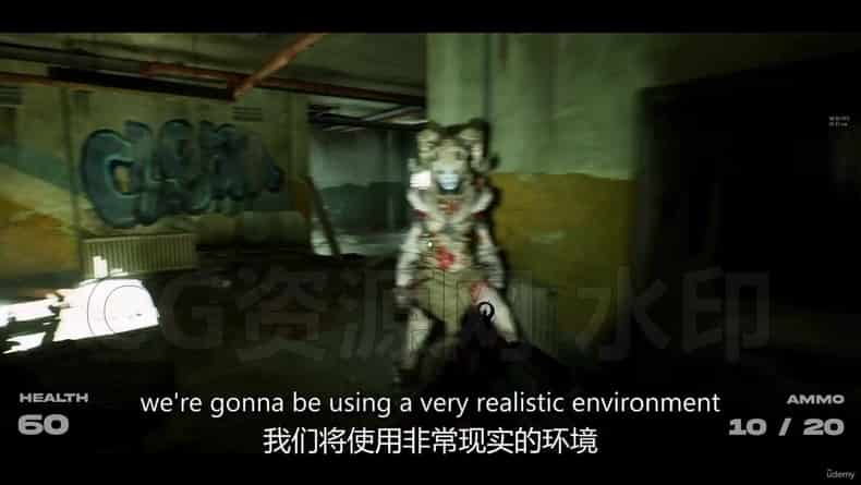 图片[4]-UE5游戏●FPS第一人称恐怖射击游戏制作-B站/公众号:特效向