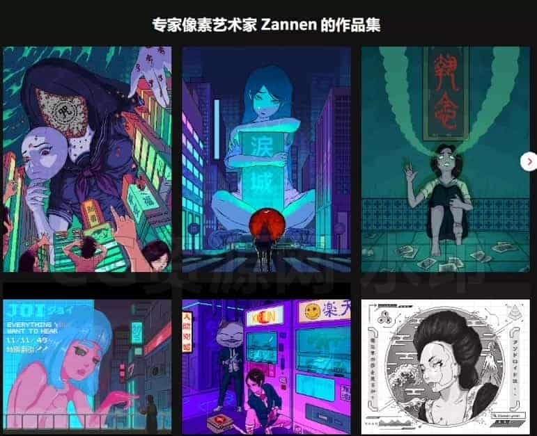 图片[5]-Blender创建沉浸式艺术像素动画大师课- Zannen-B站/公众号:特效向