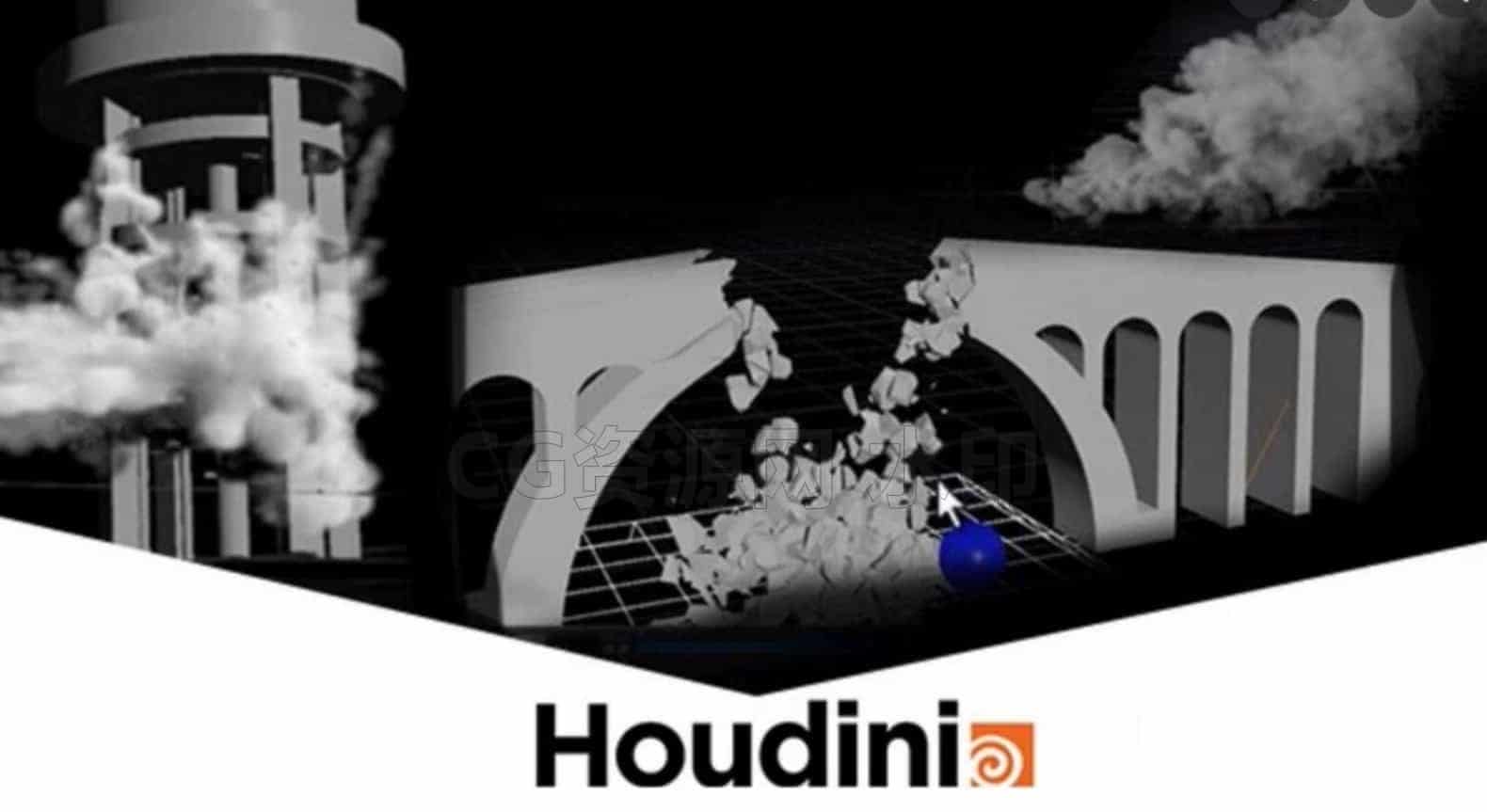 27小时Houdini基础入门综合教程Houdini FX-B站/公众号:特效向