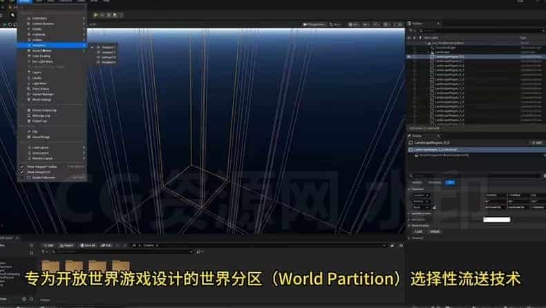 图片[5]-虚幻5UE5.7终极环境PVE与PCG大师课-B站/公众号:特效向