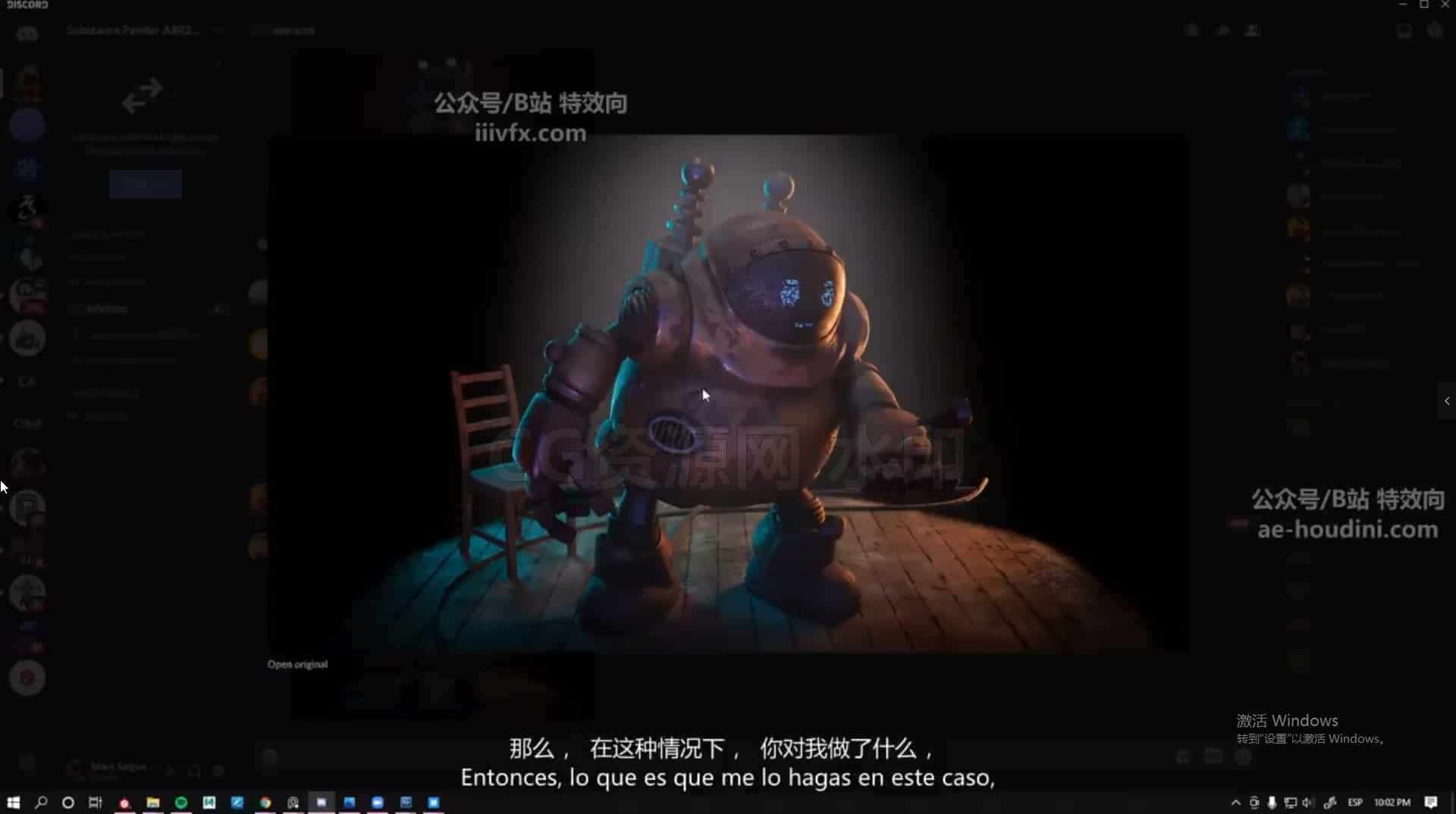 图片[5]-SP机器人深度贴图绘制robot LIbel Academy – Texturizado y Look Dev – Substance Painter 2.0-B站/公众号:特效向