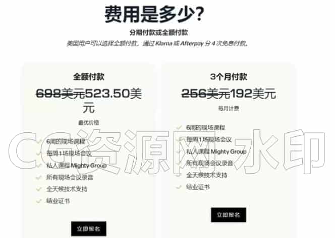 图片[5]-UE5与SpeedTree风格化植被培训营-B站/公众号:特效向