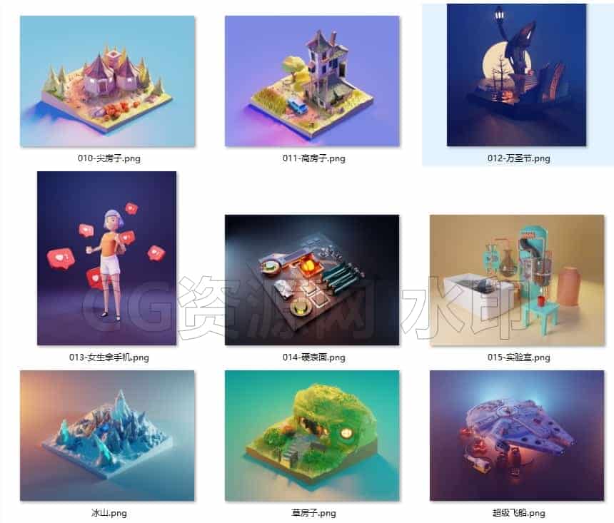 图片[12]-blender场景卡通模型103款素材设计源文件建筑渲染工程3D科技lowpoly-B站/公众号:特效向