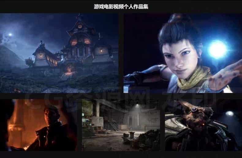 图片[6]-虚幻5UE5.5打造高品质灯光动画课程-B站/公众号:特效向