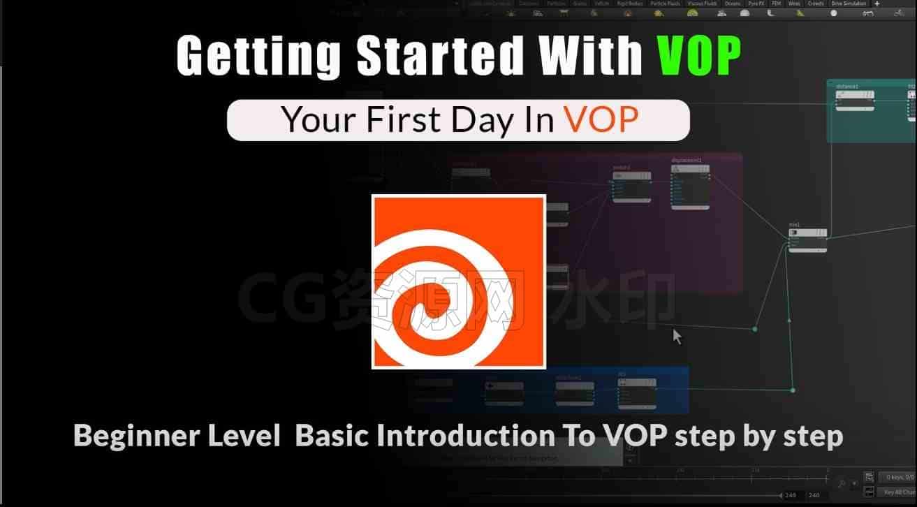 六vop【Houdini开始入门】开始使用VOP Gettin Started With VOP-B站/公众号:特效向