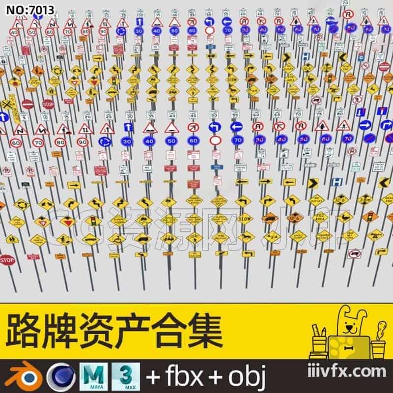 blender模型A7013_路牌资产合集-870G模型-B站/公众号:特效向