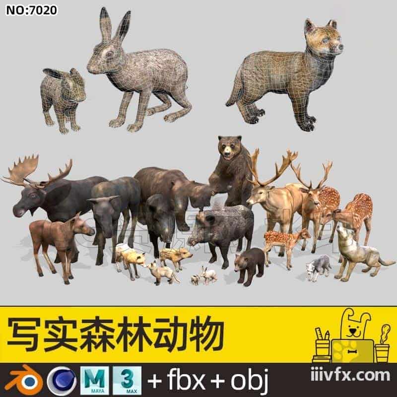 blender模型A7020_写实森林动物-870G模型-B站/公众号:特效向
